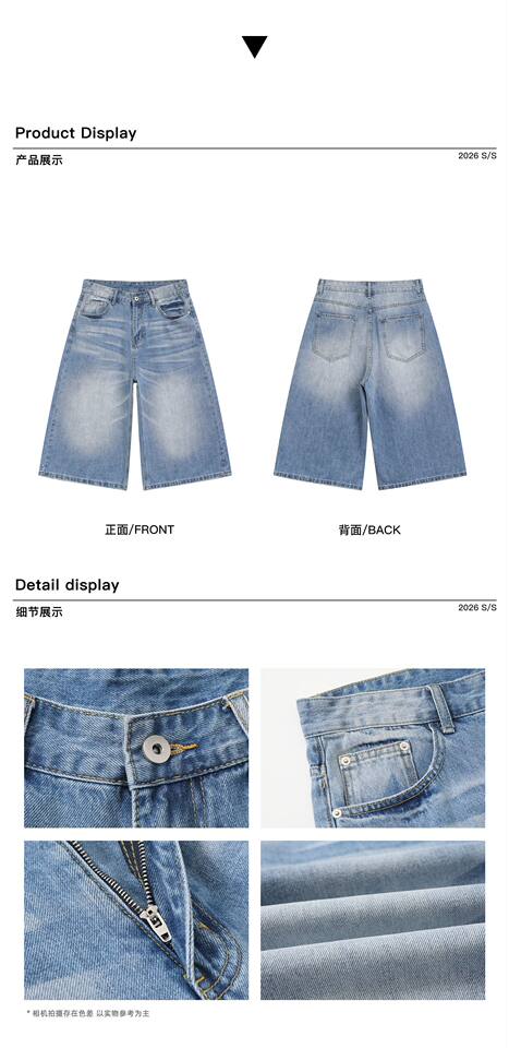 Quần short jeans nam ống rộng dáng lửng phong cách retro giặt mài — Màu xanh dương, Xanh nhạt chi tiết 4