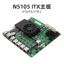 ITX四核十一代N5105软路由NAS主板6个sata/4个2.5G网口双M.2