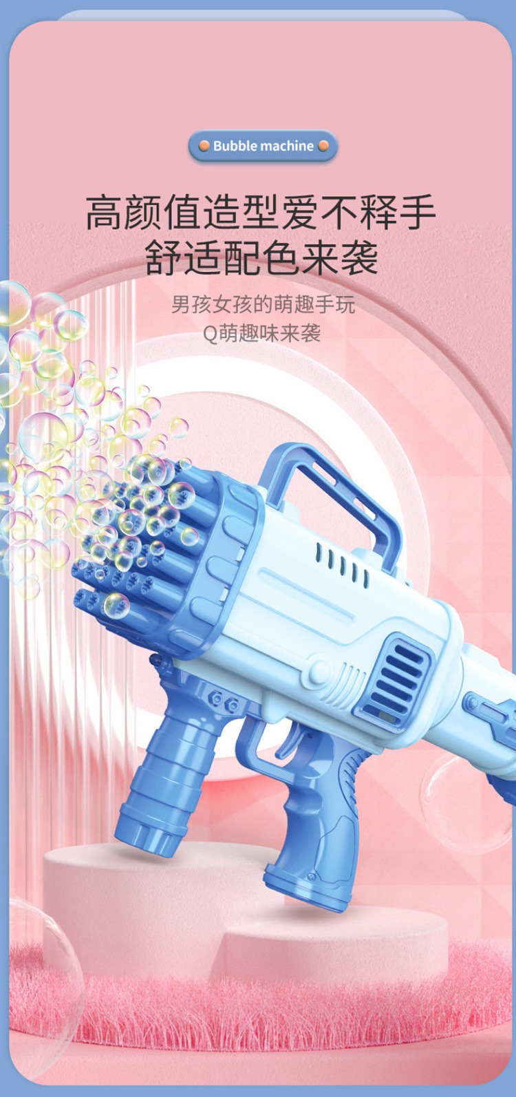 详情03