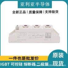 ԭbԭ SKKT106/16E SKKT323/16E SKB25-02 VUO80-16NO1 F؛