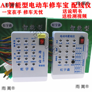 늄�܇��܇���z�y�x�侀�x�oˢ늙C�z�y�����������z�y�x�S�޹���