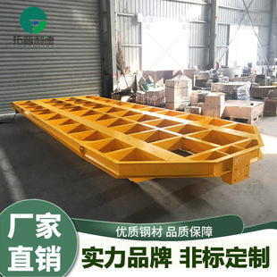 Short-distance rail transport vehicle KPT-30T electric rail vehicle new Lide handling equipment manufacturer