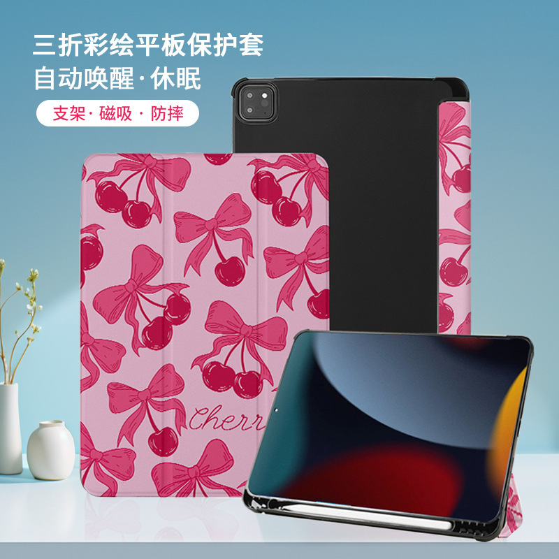 70% off Painted Cherry Pattern iPad Protective Case Girly Style Anti-Fall Apple iPad Pro11 Tablet Protective Case