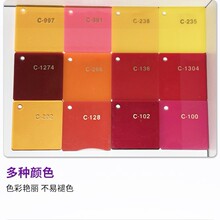 ����ɫ�������塿��ɫ��ps���ɫ���ϰ�ľɫչʾ�оGɫ�ЙC��