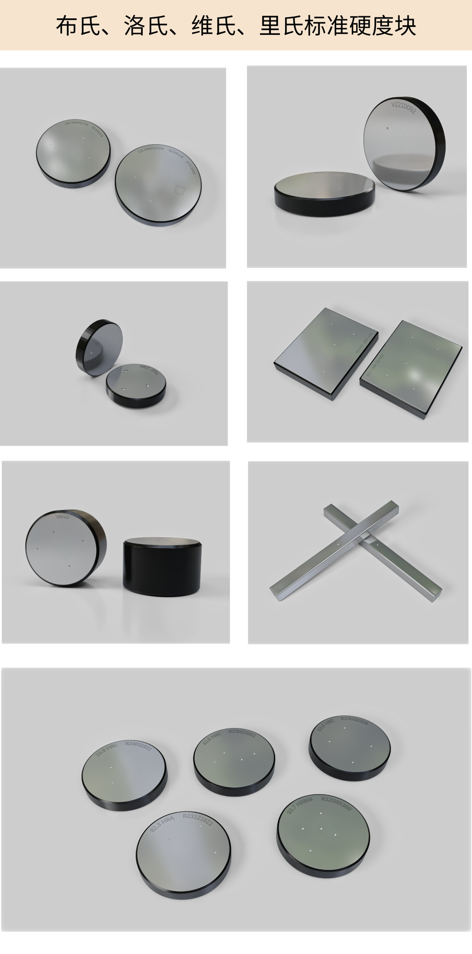 默认标题__2024-04-01+16_05_45