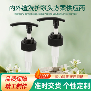 32��������Һ�ð����o�l�ػ��yƷϴ�lˮϴ��Һ��ԡ¶���ϱ��^�F؛