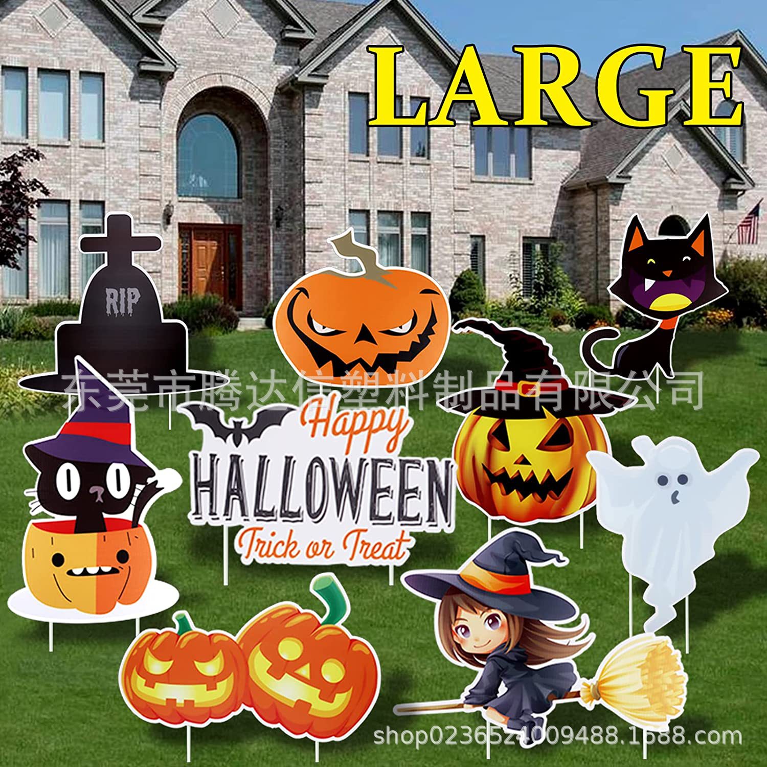 2023万圣节花园装饰插牌 院子标志卡通墓碑亚马逊蓝海小众利润款