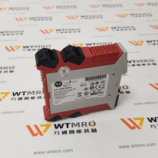 American Allen-Bradley AB safety relay 440R-D22R2 partial in stock discount