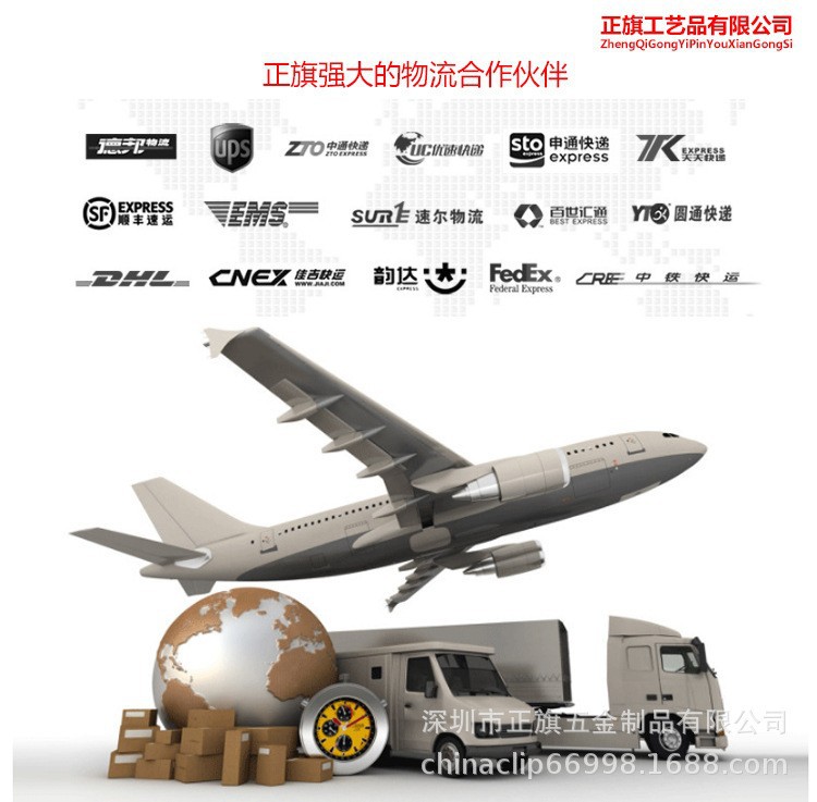 9082496329_1911920239