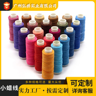 �S�Ҷ���С��AϞ�������K �ֿp�AϞ��diy�ֹ�������Ƥ��p�x�C��