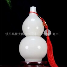 批发天然汉白玉福禄平安摆件招财招福中式装饰办公室玄关补角礼品