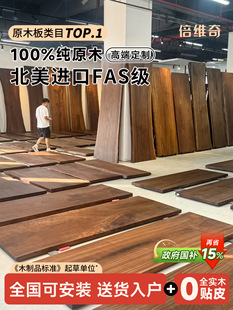 ��ľ��ں���ľ���Ϟľ����ľ��ľ��������ľ�����ԭľ�������