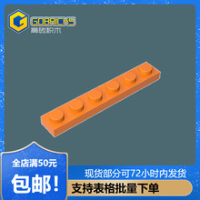 �ߴu�eľ���GDS-505���1x6 �����3666С�w��MOCƴ��ɢ��