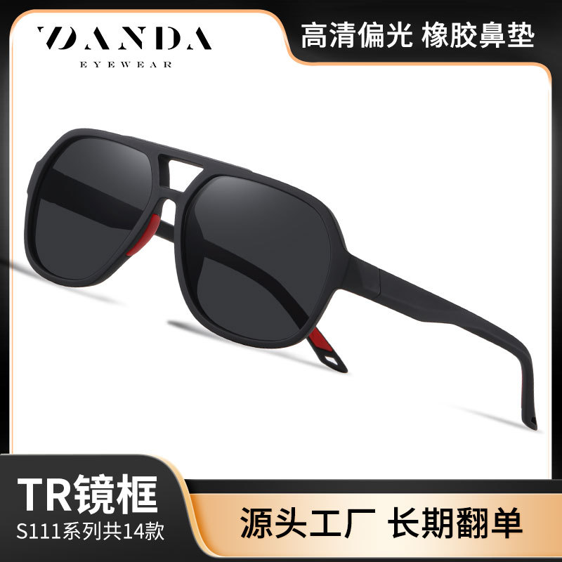 Spot al por mayor polarizador S11111 Goma antideslizante TR Gafas de sol para hombres Pesca al aire libre Gafas de sol polarizadas