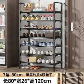 简易鞋架多层家用钢管收纳架玄关门厅阳台宿舍门口超厚加宽置物架