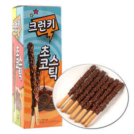 韩国进口sunyoung曲奇巧克力棒休闲零食18gX10餐后甜点蛋糕装饰