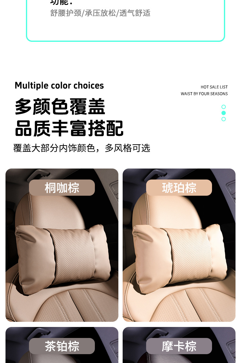 New BMW car headrest for 3 Series, X5, X3, 5 Series, X1, mini car, i3, neck support, 530 seat leather