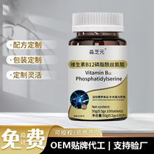 �S����B12��֬���z����С����Դ�^���S�I�B�S���جF؛���l���l