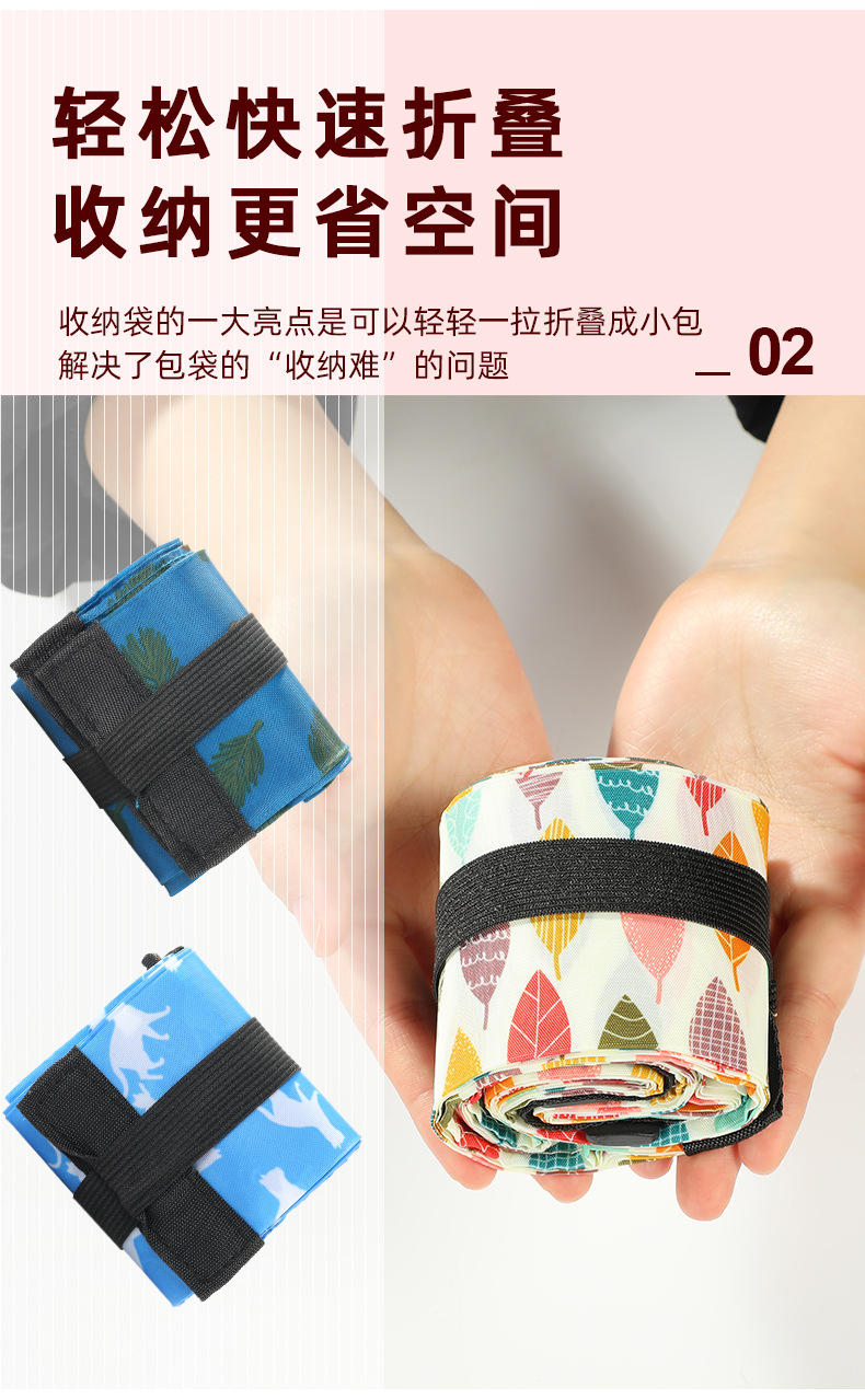 順升詳情_04.jpg