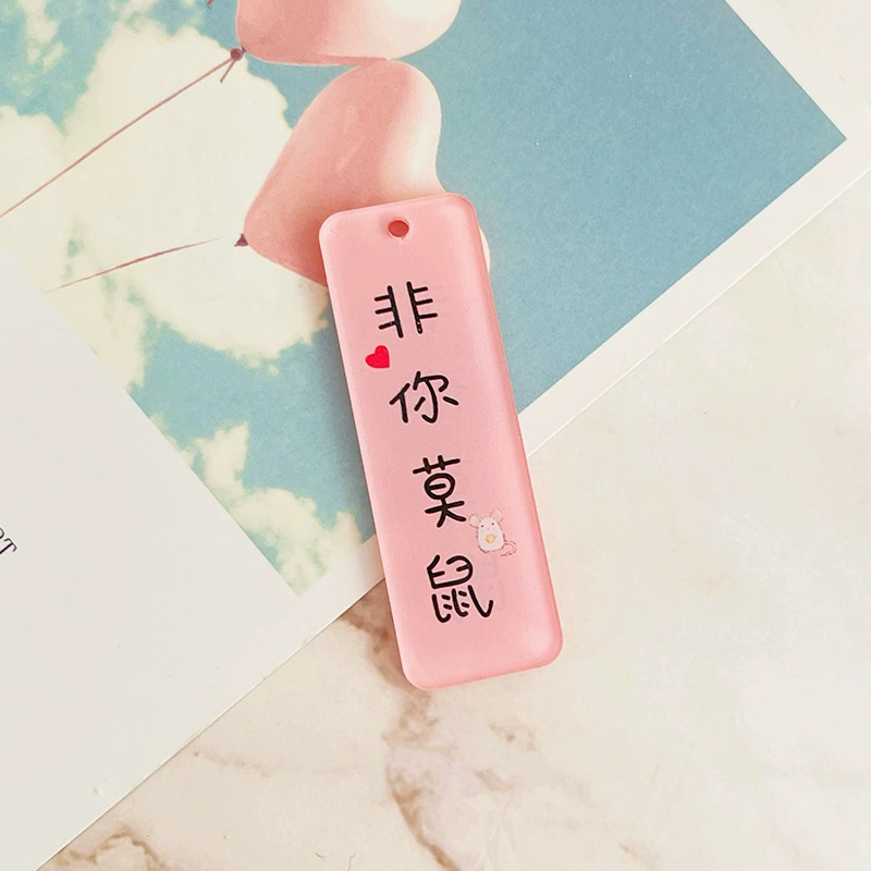 Double-sided acrylic accessories, bag decoration, car keys, accessory
