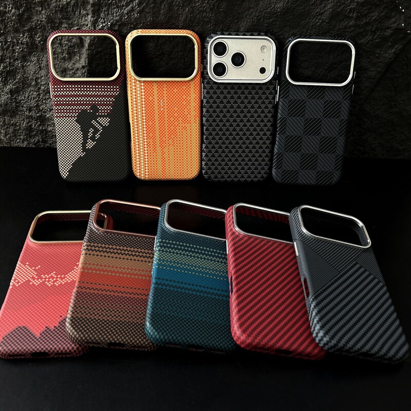 Suitable for iPhone 17 Promax Kevlar Magnetic Phone Case Carbon Fiber Pattern Apple 16 Anti-Fall Protective Case 15