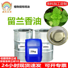 ���m��η����ͺ��m���ɴ��G������ȡ�����m�����ջ����ϬF؛���l