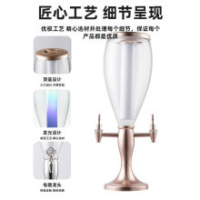 酒桶带龙头酒炮扎啤桶啤酒炮扎啤炮啤酒桶网红可乐桶容器升酒吧