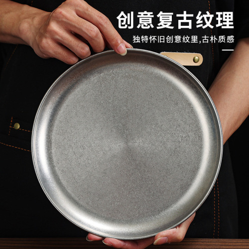 Korean retro-style disc stainless steel old shallow dish dessert cake plate cafe tray