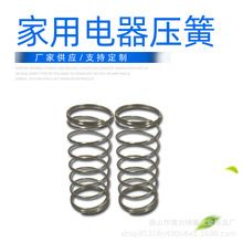 304���P䓏��ɉ��ɼ�������|���������쏗���������ɶ� �����l