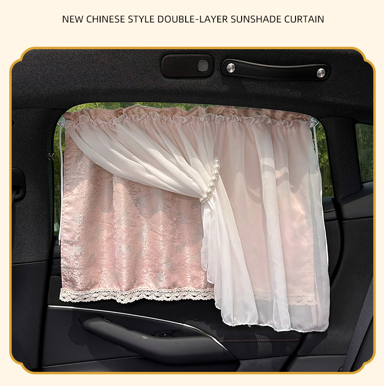 Manufacturer Customized Car Sunshade Curtain, New Chinese Style Car Sun Protection and Heat Insulation Car Sunshade, Summer Car Interior Curtain