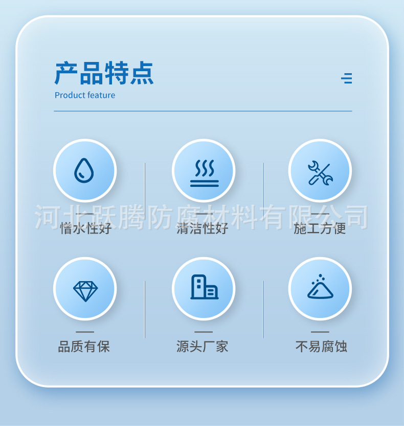 详情_06