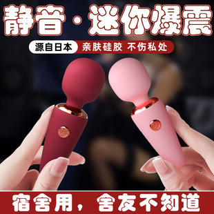 ���Ӱ��ߙn��ο��Ů�ÿɳ������ߟo���ʏ���С̖����y��