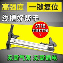 �ᔘ���ᔘ���ᔙC���۴���� ���Ԅ�ˮ�ࠝᔘ�ST18�քӴ�ᔘ�