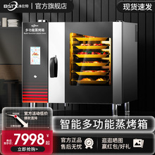 ������ȫ�Ԅ�����������๦��늿���N���͏d�Ƶ���Ϳ����t