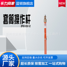 �f����Ͳ�^�������U�߉���·�Ͻ���������ĸ�o����Ͳ���֗U