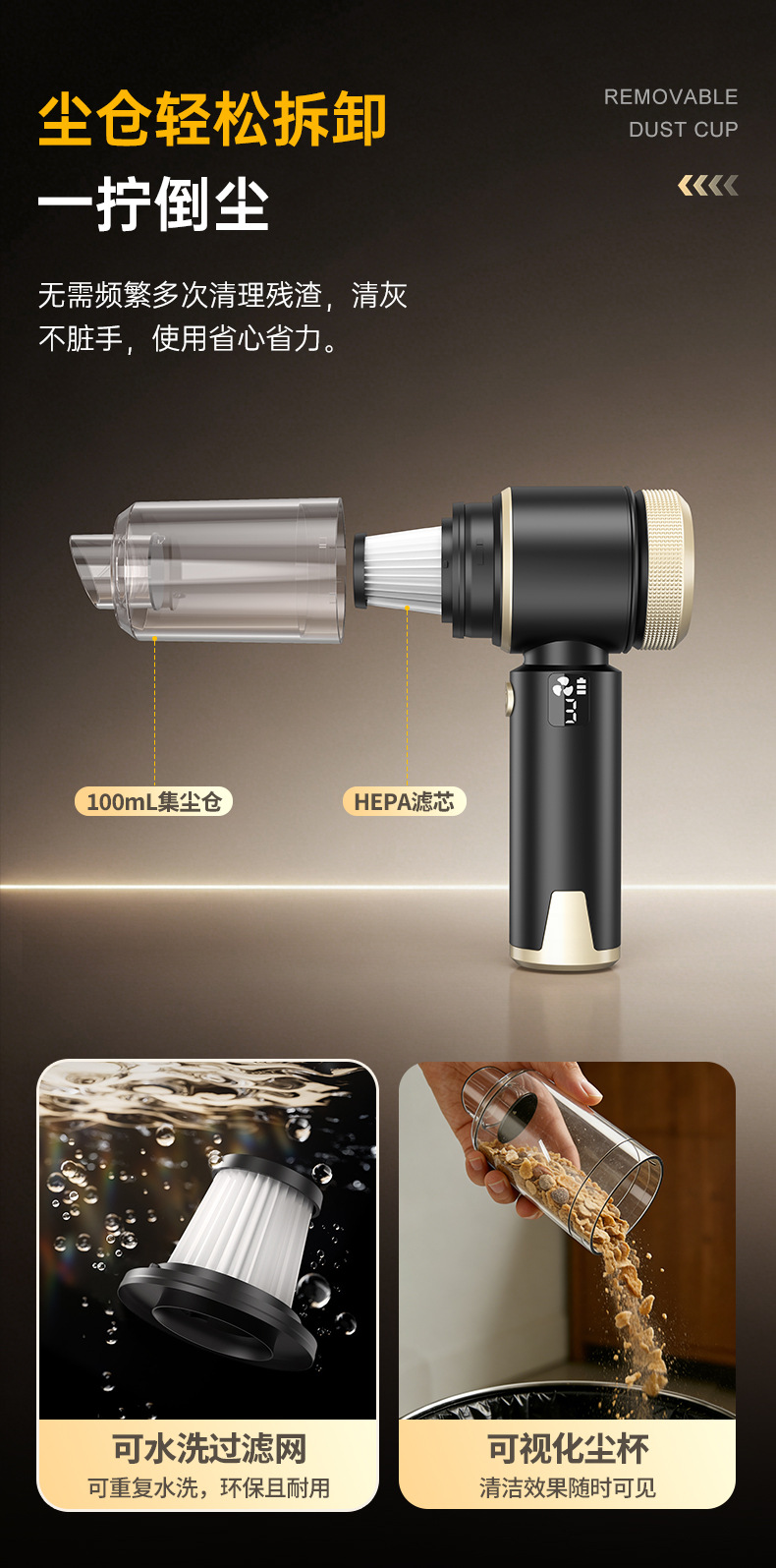 New Car Vacuum Cleaner, Wireless, Small, Rechargeable, Handheld, Dual-Purpose for Suction and Blowing, High Power, Super Strong Suction