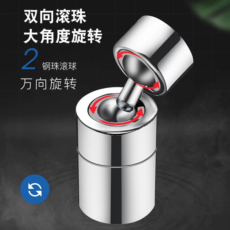 Faucet extender, anti-splash wonder, universal extender, universal bubble generator, aerator, rotating universal nozzle, water nozzle Specification drawing