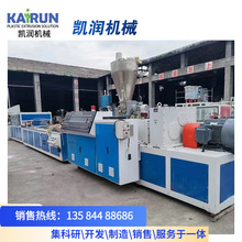 SҹPVC嘶Oaӵora䓰嘶Чa