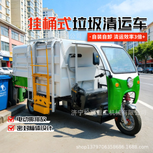 ��жʽ����܇��Ͱ���s܇С�^��I�h�l�\ݔ�h�����ͽ��B�������\܇