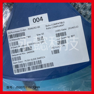 EPC2218A/EPC2219 ����/EPC�������N ԭ�b�F؛ ֧�֙z�yGaN�����