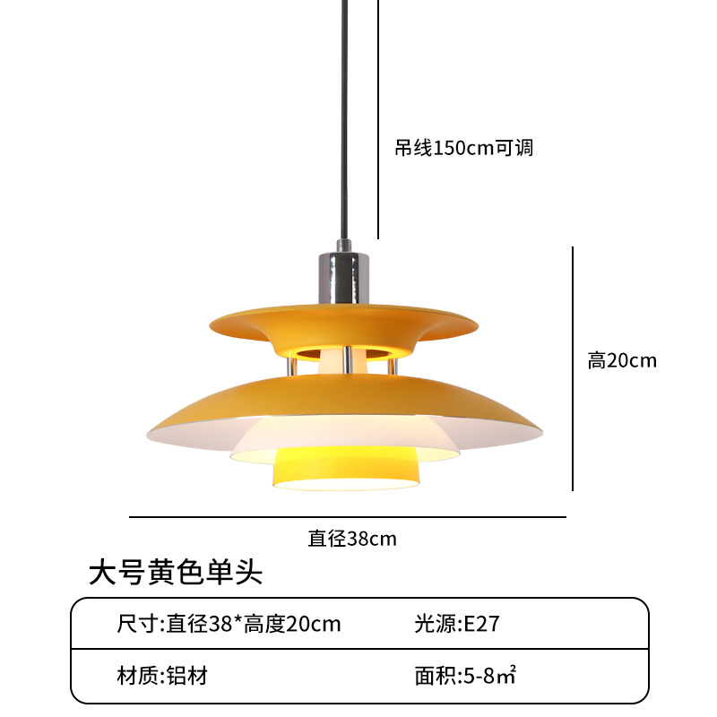 Lámpara de Araña Estilo Danés para Restaurante, Comedor Comercial, Hotel, Bar, Moderna, Minimalista, de Hierro Forjado, Tipo UFO, Iluminación Zhongshan
