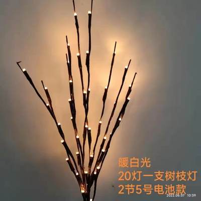 Tree chandelier holiday LED simulation retro atmosphere light decoration department store decorative lights handmade lights Halloween light bulbs