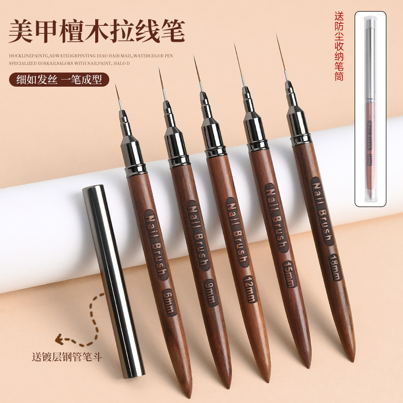 New Manicure Pen Sandalwood Needle Tube Ultra-Fine Drawing Pen Painted Hook Line Construction Pen Nail Salon Special Brush Wholesale