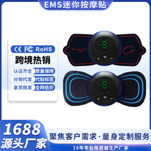 EMS���㰴Ħ�N ���i�}�_�����x��y늄��i����Ħ�������i׵��Ħ��