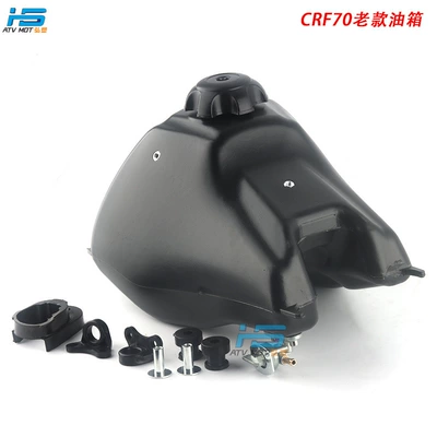 Off-road motorcycle accessories new Benda Fuel tank - old-style