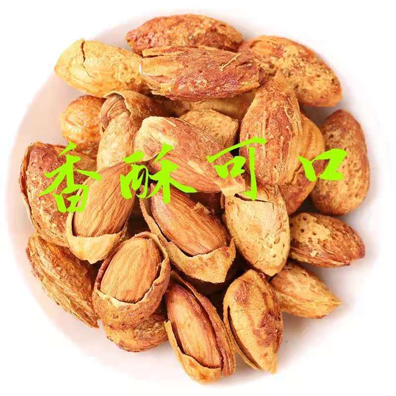 Almond and Badam Dry Fruits, Papery Milk Flavor, Hand-Picked Nuts, Boxed Specialty Snack, Wholesale and Dropshipping