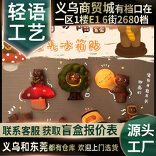 �¿�W�t���uɭ�Z�����l������Nä�Є��⿨ͨ�N�l�bYƷ���l