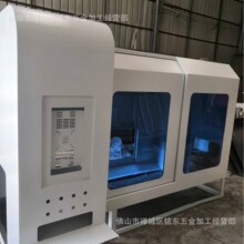 ��ɽ�k��C��C���ӹ��S�� ������늙� �O�䙙�w �Cе�⚤�ӹ�