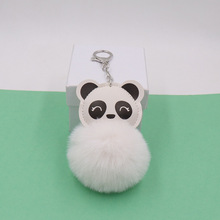 可爱熊猫毛球包包钥匙扣学生书包钥匙链圈挂饰服饰笔挂件配饰