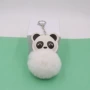 熊猫学生可爱包包钥匙链